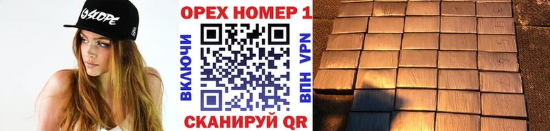 КОКАИН 98%  Энгельс 