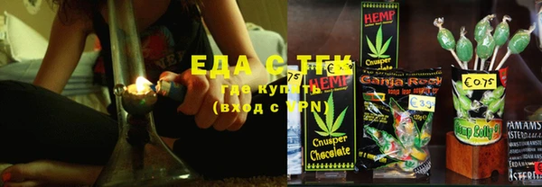 мяу мяу мука Гусиноозёрск