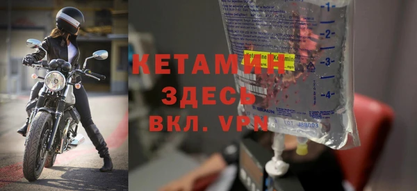 экстази Гусев