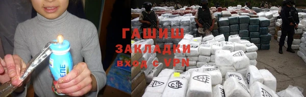 экстази Гусев