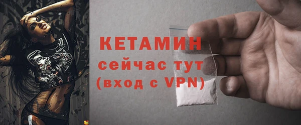 экстази Гусев