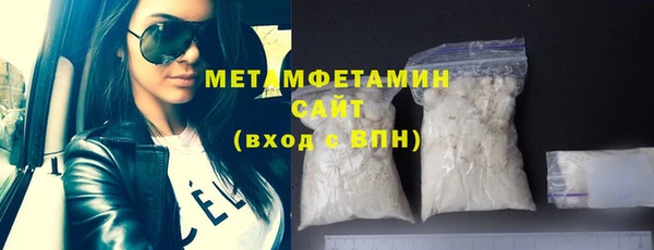 экстази Гусев