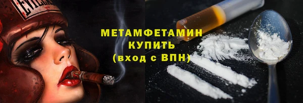 экстази Гусев