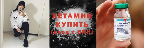мяу мяу мука Гусиноозёрск