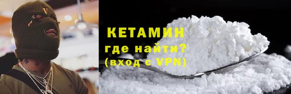 экстази Гусев