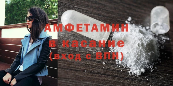 мяу мяу мука Гусиноозёрск