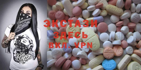 мяу мяу мука Гусиноозёрск